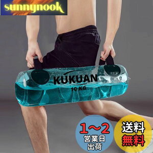 yzKUKUAN EH[^[obO g[jO؃g 10kg/20kg//35kg ̊g[jO jS EH[^[EFCg ȒP݌v EH[^[_x ڐ tbg|vt (