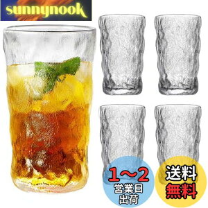 yzBatone OX Zbg350mlKXRbv 4nC{[ OX qp OXZbg  r[OX 萫g[ HΉ ^u[ Jbv ϔMKX ϔMRbv ^