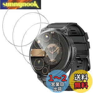 【送料無料】【3枚セッ】For 1.85インチ 大画面 スマートウォッチ フィルム Mosasa 1.85インチ 大画面 ガラスフィルム 衝撃吸収 9H硬度 飛散防止指紋防止 2.5Dラウンドエッジ 自動吸着 気泡ゼロ 高