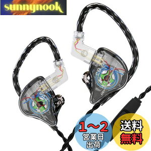yzKINBOOFI KBEAR storm Cz L Cj Ji^ CAtH | Q[~OCz PU+PEEK 10mm_Ci~bN CC[ j^[ Wired Earphones nCGh 2pin ⃁bL 