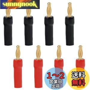 yzoiivO Xs[J[P[up ˂ݎ bL ≏Jo[t I[fBIvO 8{Zbg iubN *4+bh*4j Ro[^