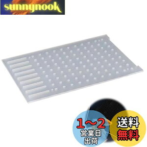 【送料無料】PAVIKE水槽仕切り板 水槽セパレーター 水槽 水族館ディバイダー 水槽仕切り 水槽 隔離 吸盤付き、再利用可能、透明な水槽アクリル仕切りセパレータプレートバッフル、混合魚の