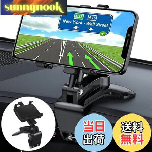 yzANKDELL Nbv ԍ z_[ y2025NNEWfz  X}zX^h Nbv 𗎂ƂS^] 360x] K؂Ȋpxɒ nkł Ў葀 gуz_[ 