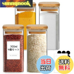 yzComSaf   4Zbg KXLjX^[ 300ml XpCX{g |Wt 21DIYxt   {g Lb`[