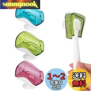 yzPAVIKE spuVwbhJo[ 3 Zbg uVJo[zJbvtuVNbvJo[ uVLbvP[X{bNX houVveN^[ gїp R