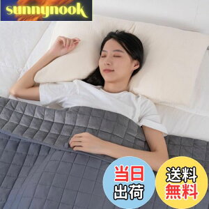 yzMarine Moon EFCguPbg dѕz duPbg ē~p ʑf  xAn ɂ₳ 100 dzc VO 150×210cm 5kg O[