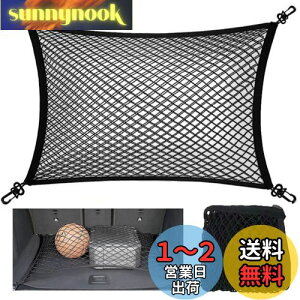yzDCGLA QbWlbg ԗp2wQ[Wlbg gNJ[S  Vlbg J[Slbg 2d N[ e͂ PP 60cm×80cm @\ Lk [Xy[Xm ו