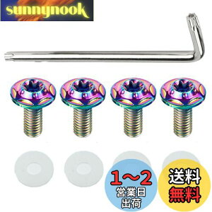 yzYUWENW io[v[g{g ԗp `^ M6 h~lW io[t[ `^ 4{Zbg (F)