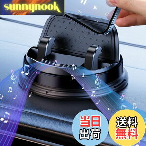 yzxuenair X}[gtHz_[ u  X}zz_[ S 􂦂čėpł ԍ X}zz_[ _bV{[h ͂ȔS Ў葀 J[pi X}zz_[ 360°]