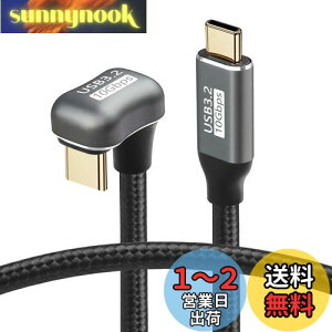 yzSinLoon 100 W Type C - CP[uΌU^obNAOUSB-C USB 3.2 C^Cv IX-XP[u 10Gbps }[dpiC҂݃R[h USB CfoCXp (0.5M)