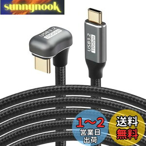 yzSinLoon 100 W Type C - CP[uΌU^obNAOUSB-C USB 3.2 C^Cv IX-XP[u 10Gbps }[dpiC҂݃R[h USB CfoCXp (1.5M)