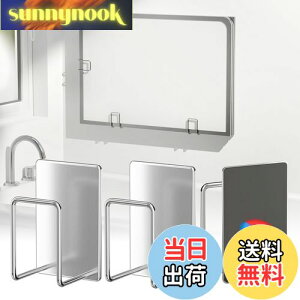 yzPAVSTINE }OlbgCӂz_[ 18-8XeX CWz_[ ʂ̂悢݌v Kтɂ JrȂ ₷ CӂtbN ͎΂ŊȒPݒu cuEu