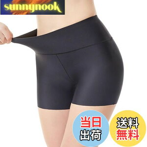 yz[Winsuteki] Ci[ fB[X XCV[c A_[V[c ̉ɗpc Ci[pc p rLjCi[ 1 z Lk ڐG⊴ 