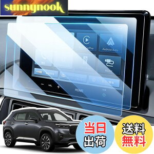 yzLANGBEAN z_ WR-V DG5^ p ir یtB LX-240ZFE tB 8C` fBXvC tB 2024V^ z_ wr-v ANZT[ PET x^b` wh~ LYh~ h