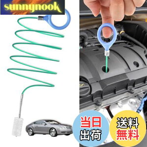 yzPureSino pCvuV ԗpT[trN[jOuV 5m rN[i[ Ԃ̔rl܂蟲փN[jOuVc[ ①ɔrN[i[ ėp\ u