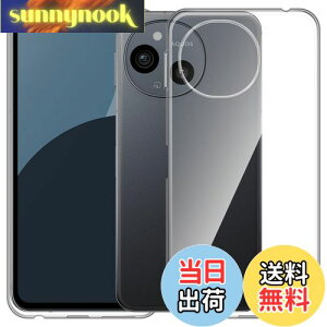 yzFor AQUOS Sense9 P[X Mosasa AQUOS Sense9 NA \tgJo[ Xgbvz[t TPU Yی ^ wh~ ϖh~ h~ Sی y SʕیJo[