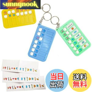 �y���������zKALOLINNA �Y�ꕨ�`�F�b�J�[ 3���� �`�F�b�N���X�g ���ł����`�F�b�J�[ �������`�F�b�N �o��ł̕s�������� �q�� �K�� �m�F �Еt�� ������ �Y�ꕨ �t���[���ڑ� �Y�ꕨ�h�~ ����