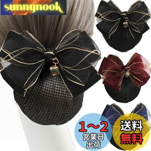 yz3Zbg Vjlbg ob^ lbgtCBetterJonny cqlbg{ 傫߃wAlbg lbg{ fB[XwAANZT[  (ubNAu[Ab