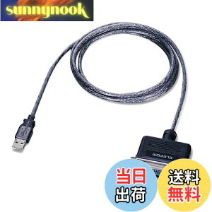 yzGR(ELECOM) ELECOM USB to pv^P[u 1.8m Ot@CgUC-PGT