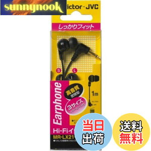 �y���������zJVC MR-LX21-B �J�i���^�C���z�� Hi-Fi �u���b�N