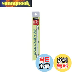 yzGp (ELPA) J110V150WEYE d nQd Ɩ R7S 110V 150W NA G-225(150W)