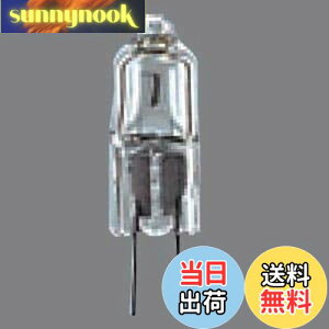 yzpi\jbN nQv 12V 20W` G4 NA J12V20WASX