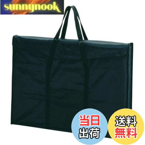 yzZLZC hLgt@C A^[gobO B2 ubN ART-95B