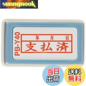 yzVR[|[V TRX |X^p[p B^ uxρv(N) R PB-Y40