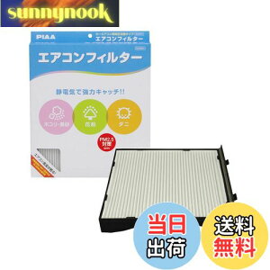 yzPIAA GARtB^[ RtH[g Ód2wtB^[ PM2.5Ή zRE_jEԕVbgAEg p 1 [Xoԗp] CvbTEXVEH[O_