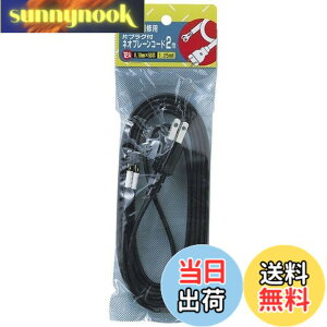 �y���������z�G���p(ELPA) �Ѓv���O�t�ϔM�R�[�h �z�� ��C �d�C 125V 12A 2m 1.25m����(0.18mmx50�c) NC-20H