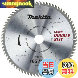 yz}L^(Makita) `bv\[ _uXbg Oa165mm n72T ^Cv(p) A-42771