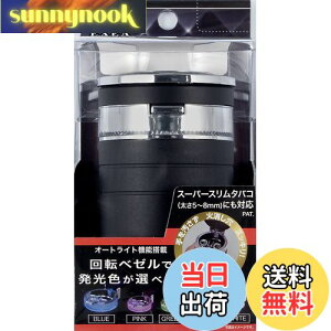 yzY ԓpi DM EXEA(GNZA) \[[`FWAbV ubN ED-178 hNz_[^ LEDt