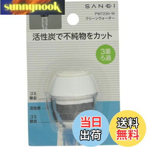 yzSANEI(TGC) N[EH[^[ Y 16~19mmۃpCvEOlWAK zCg PM7230-W