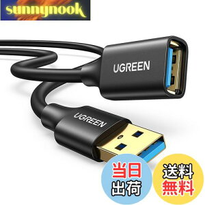 yzUGREEN USB  2M USB3.0 P[u bLRlN^ f[^] aIX-aX USBP[u R[h