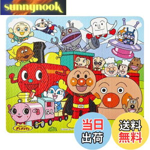 yzAKc}(AGATSUMA) Ap} ӂłVׂ 炩pY