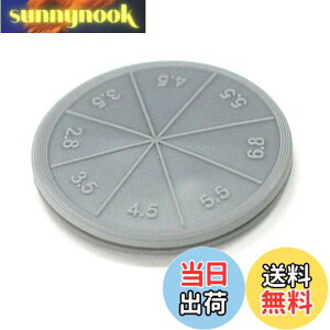 yz_CI(Dio) Ԍ˒֗p ~ ԃXgbp[ 2