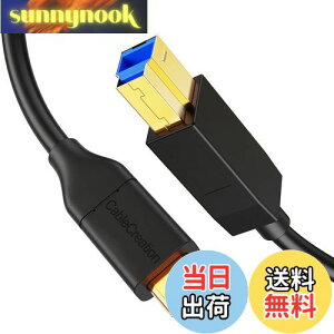 yzUSB C to USB,CableCreation USB 3.1 GEN2 Type C (USB-C) to USB 3.0 B IX P[u C BϊP[u USB C USB B ϊP[u USB 3.1 Gen 1 Type C USB 3.0 Type B ϊP[u v^Ή ubN/1.2m