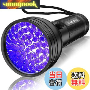 yzVansky UVdubNCg 51LED ybgAo /LA  gRW~ ybgL@