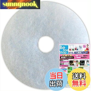 yzr[Vbv CtB^[ (a135mma24mm) 10 EL[iX^ (NASTA) KS-8640 C ݊tB^[ (CD135-24)