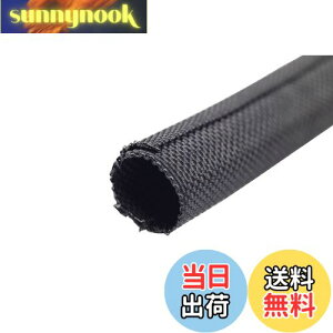 yzLW}(Kijima) oCN ZtbvX[u RQ[g`[u zی a 13mm  1m 303-1327