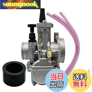 yzleihuo jo[TPWK 28 mm p[WFbgLu^[ ėp 75-250cc [VOJ[ It[h ATV XN[^[