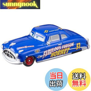 yz^Jg~[(TAKARA TOMY) w fBYj[ J[Y g~J C-8 hbNEnh\ (t@rX^Cv) x ~jJ[   unisex 3Έȏ  ߋSi ST}[NF TO