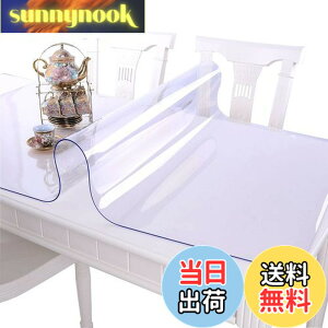 �y���������zEGROON PVC�� ���� �e�[�u���N���X �e�[�u���}�b�g �f�X�N�}�b�g ����40cm-240cm �����}�b�g ��40cm-140cm �e�[�u���J�o�[ ����1.5mm ��` ���@�\ �h�� �ϔM �ϋv ����h�~ 60*120CM