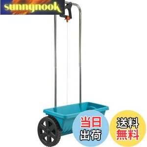 yzGARDENA(Kfi) Uz@ LTCY e12.5L Uz45cm yZ܁E엿E̎UzpzyϓȎUzɍœKzyhCc̃K[fjOuhz 432-20