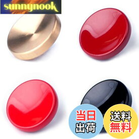 【送料無料】VKO ソフトシャッターボタン など用 X-T30 X-T20 X-T3 X-T2 X100F X100T X100S X-PRO2 XPRO-1 X30 X-E2 X-E2S M6 M7 M8 M9 M10などカメラ用 黒,赤,暗赤,黄金色,凹タイプ (4個)