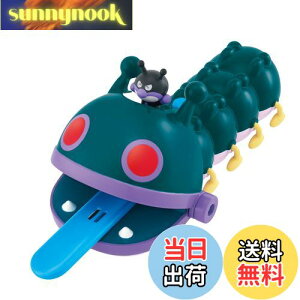 �y���������z�Z�K�t�F�C�u (SEGA FAVE) �A���p���}�� �~���[�W�A���V���[�Y �ς��ς��x����! �S�����S��