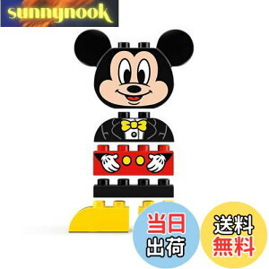 yzS(LEGO) ͂߂Ẵfv ~bL[}EX̂Zbg fBYj[ 10898 ubN  ̎q j̎q