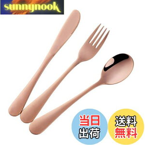 yzBisdaqpJg[Zbg Xv[ tH[N iCt 3_Zbg18-8XeX 