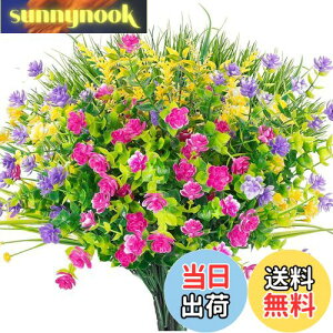 yzAGEOMET  O UVvX`bN Op  VN  Op Op n  ԕr  ݂艺 v^[ fR[V 9