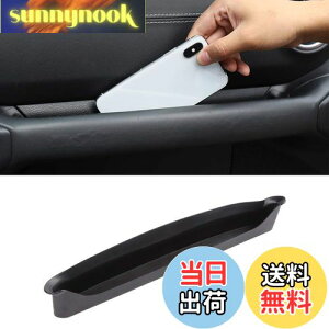 yzSavadicar JL GrabTray Ȏ[gC I[KiCU[ Ounh ANZT[{bNX 2018-2023 W[v O[ JL JLU & W[v OfBG[^[JTp CeAANZT